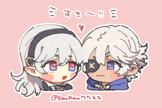 Niles (Fire Emblem) Rule 34 Image