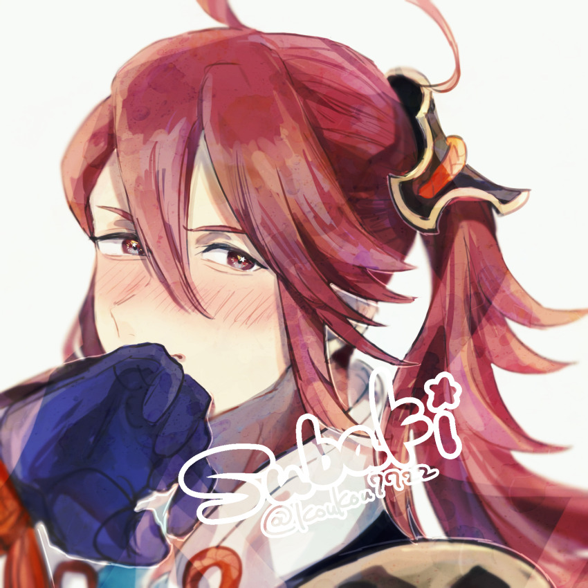 Subaki (Fire Emblem) Rule 34 Image