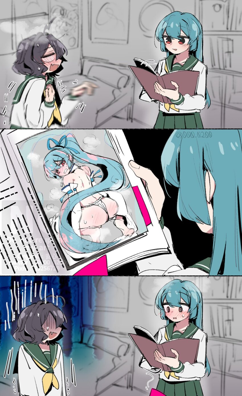 Hiiragi Utena (Mahou Shoujo Ni Akogarete) Rule 34 Image