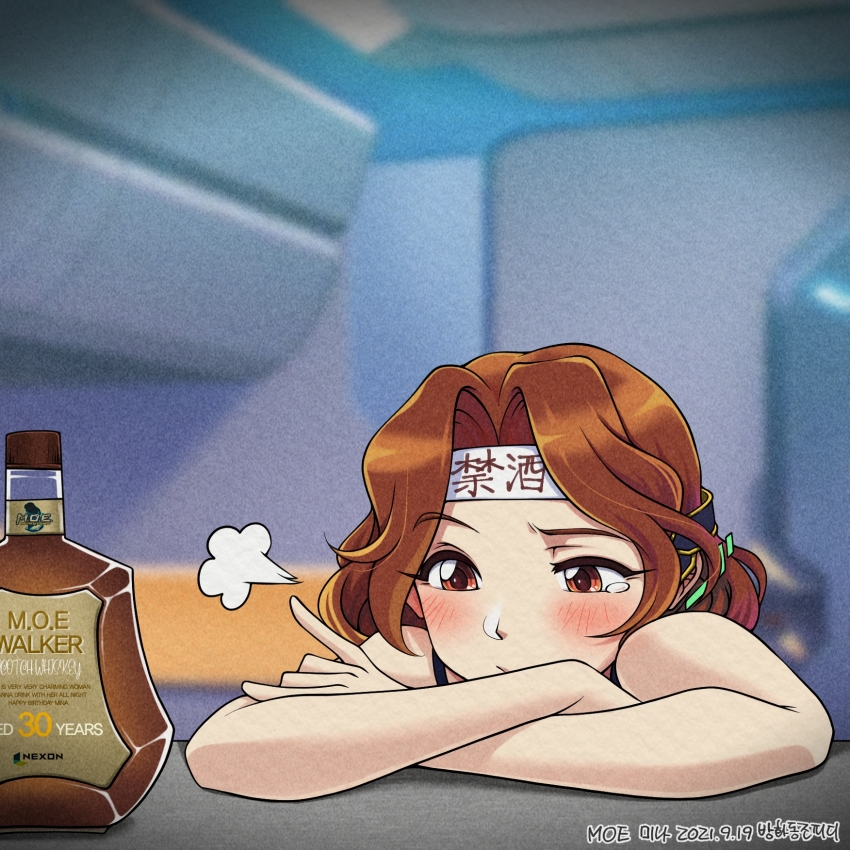 Mina (Master Of Eternity) Rule 34 Image