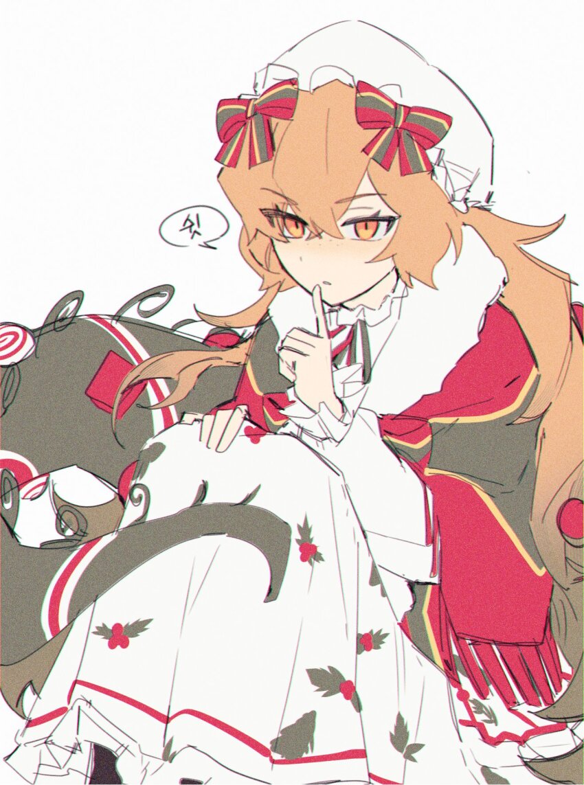 E.G.O (Project Moon) Rule 34 Image