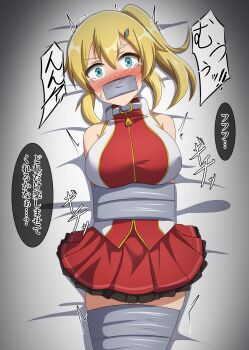 1other Rule 34 Image