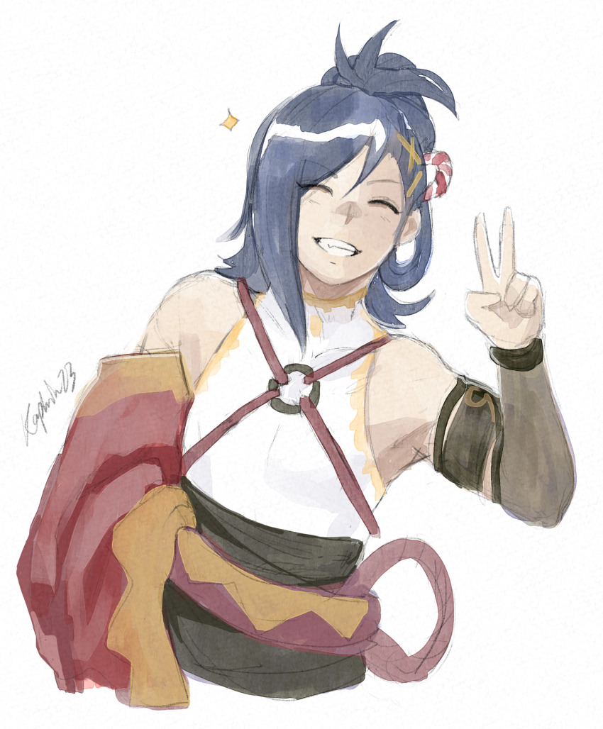 Kagetsu (Fire Emblem) Rule 34 Image