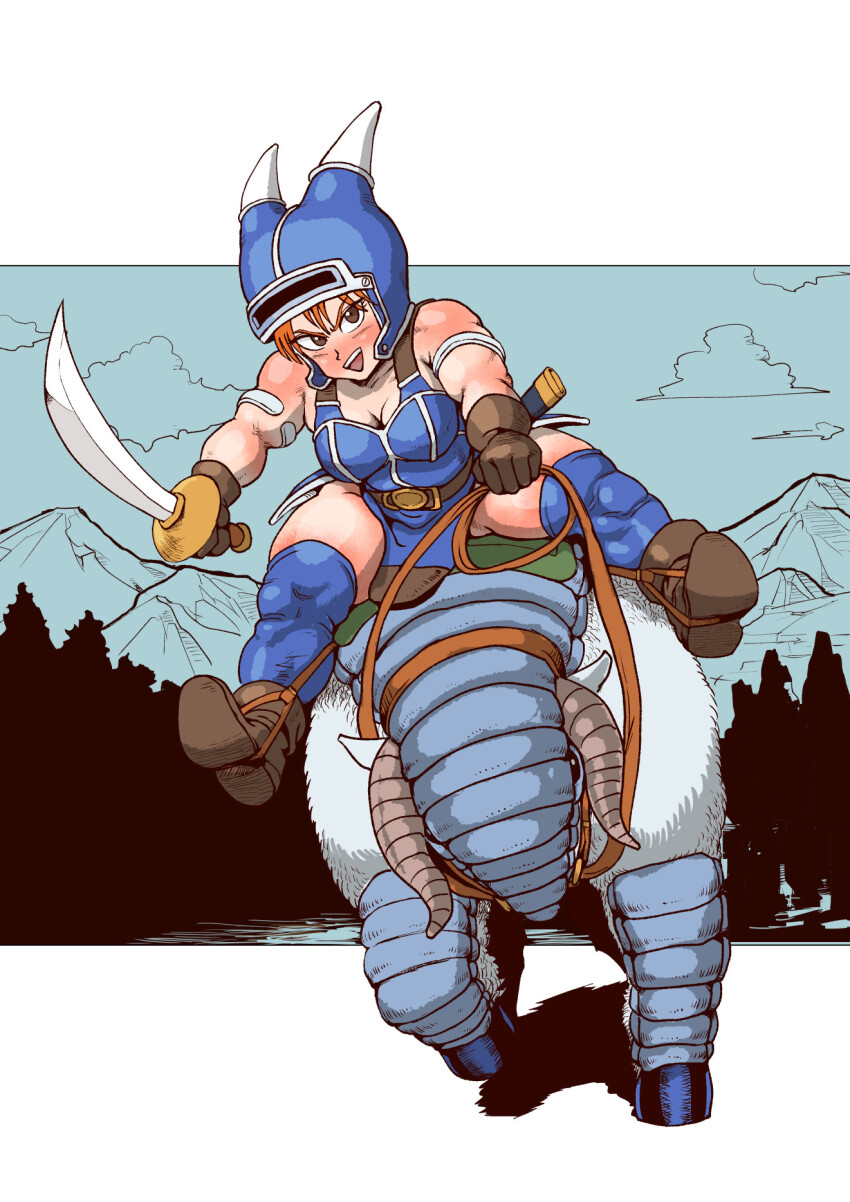 Daisy (Dq) Rule 34 Image