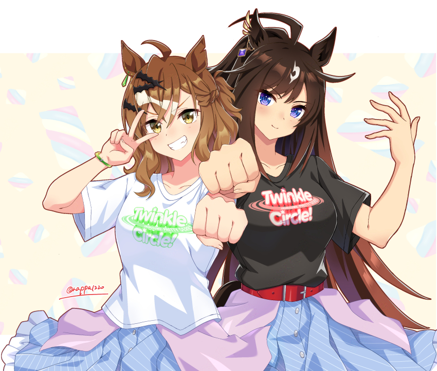 Jungle Pocket (Umamusume) Rule 34 Image
