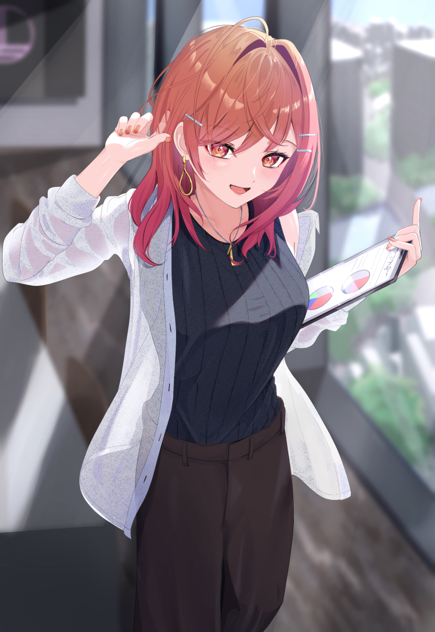 Ichijou Ririka (Hololive) Rule 34 Image