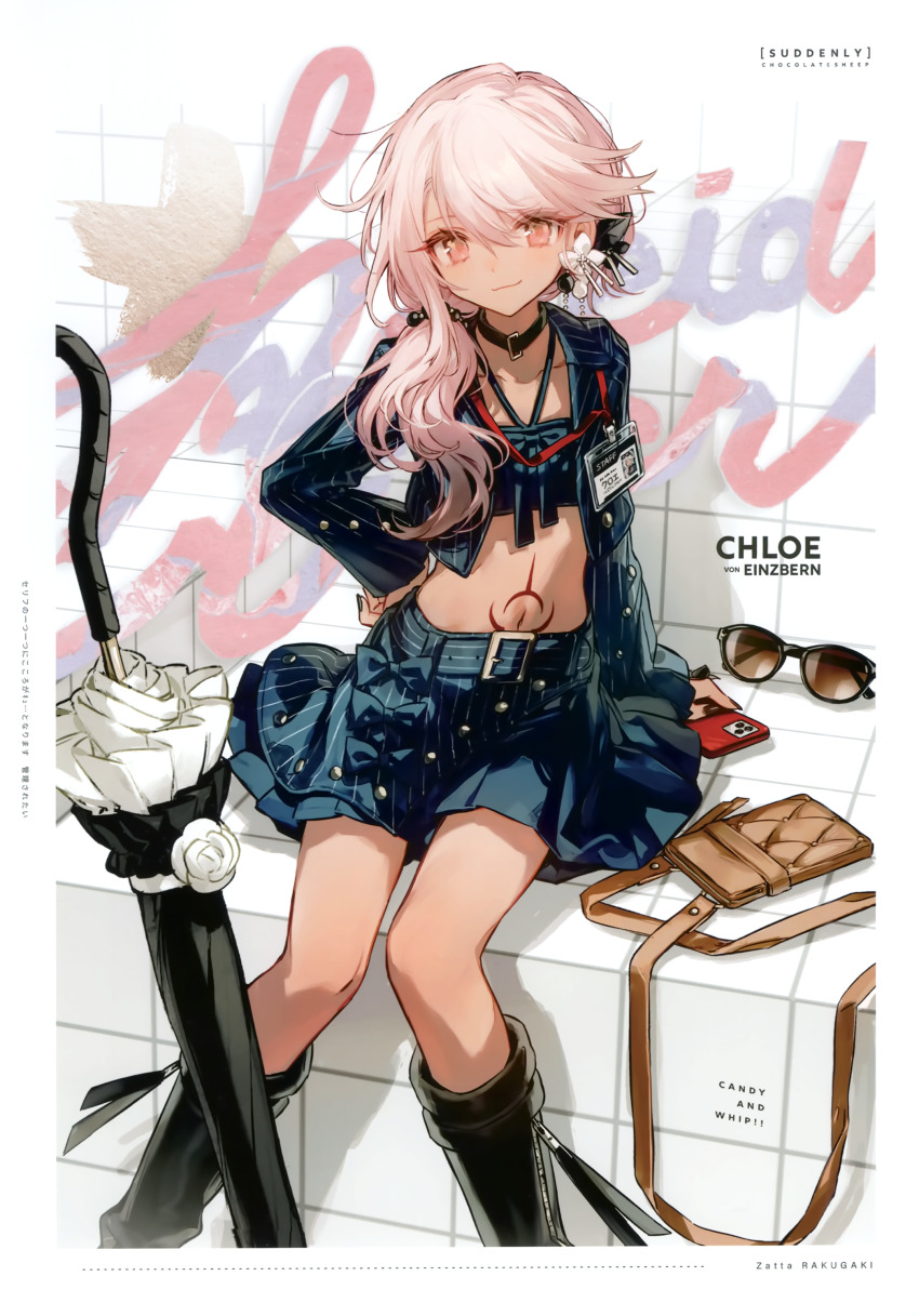 Chloe Von Einzbern (Fate/Grand Order) Rule 34 Image