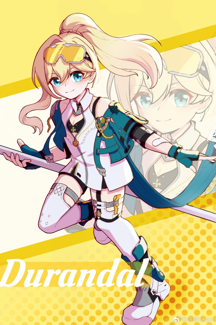 Durandal (Honkai Impact) Rule 34 Image