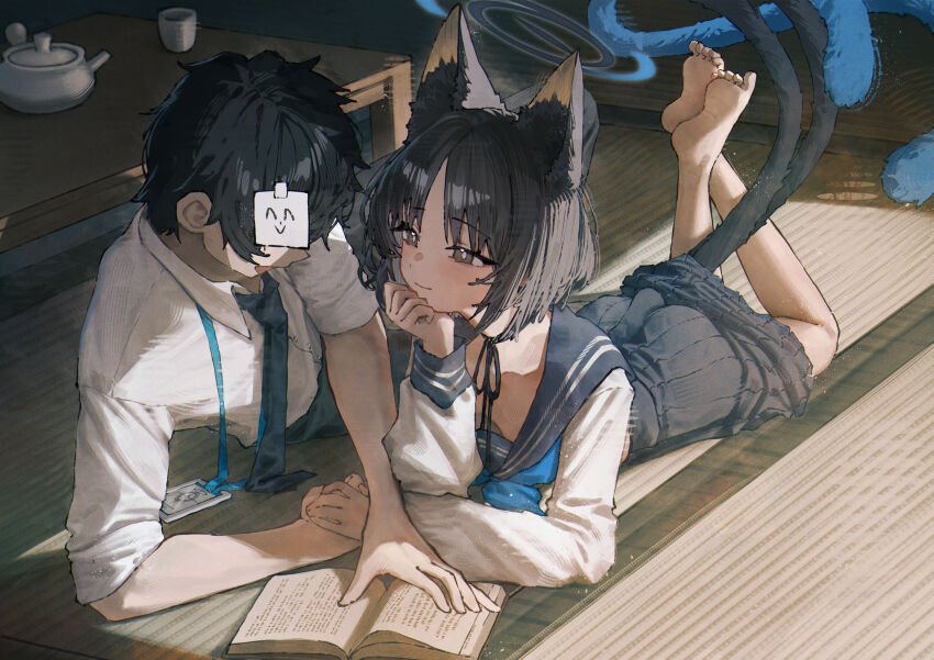 Kikyou (Blue Archive) Rule 34 Image