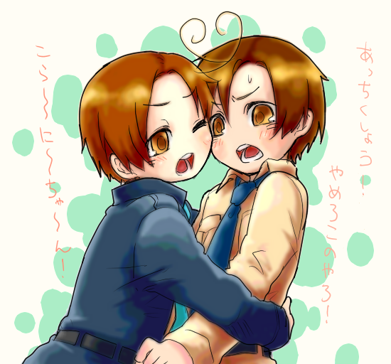 Axis Powers Hetalia Rule 34 Image