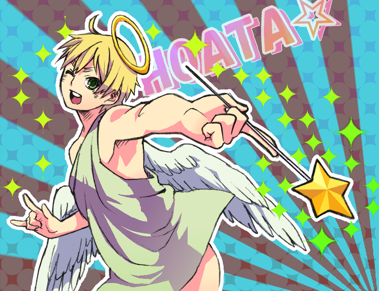 Axis Powers Hetalia Rule 34 Image