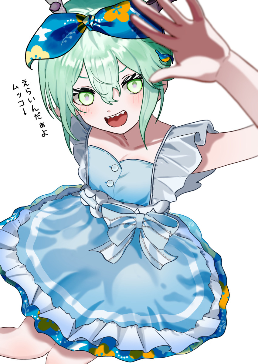 Louhi (Fate) Rule 34 Image