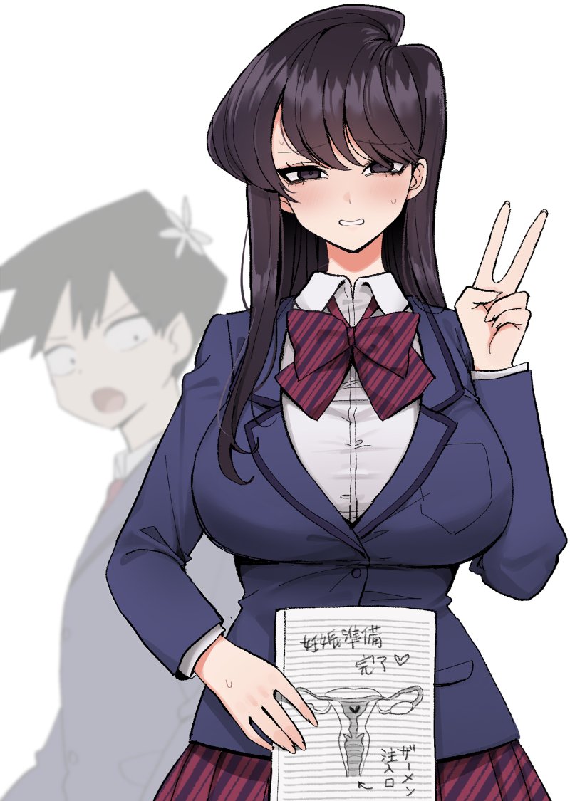 Komi Shouko (Komi-San Wa Komyushou Desu) Rule 34 Image