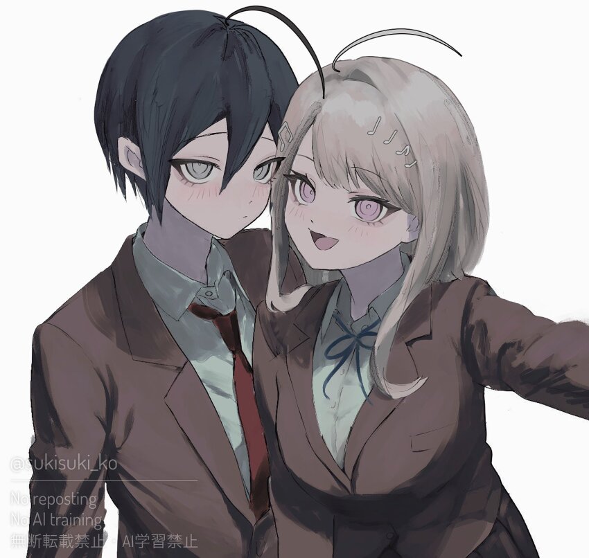 Saihara Shuichi (Danganronpa (Series)) Rule 34 Image