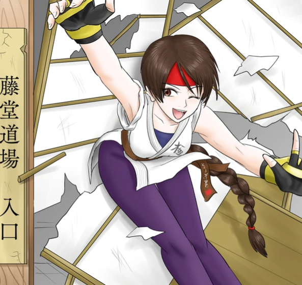 Yuri Sakazaki (Ryuuko No Ken) Rule 34 Image