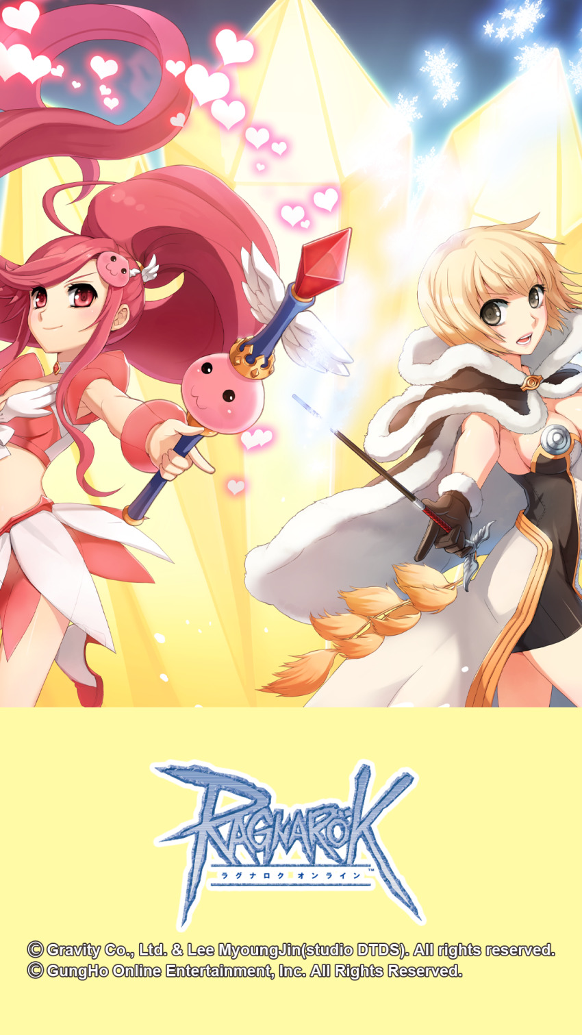 Character Request (Ragnarok Online) Rule 34 Image