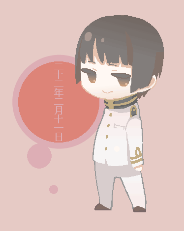 Japan (Hetalia) Rule 34 Image