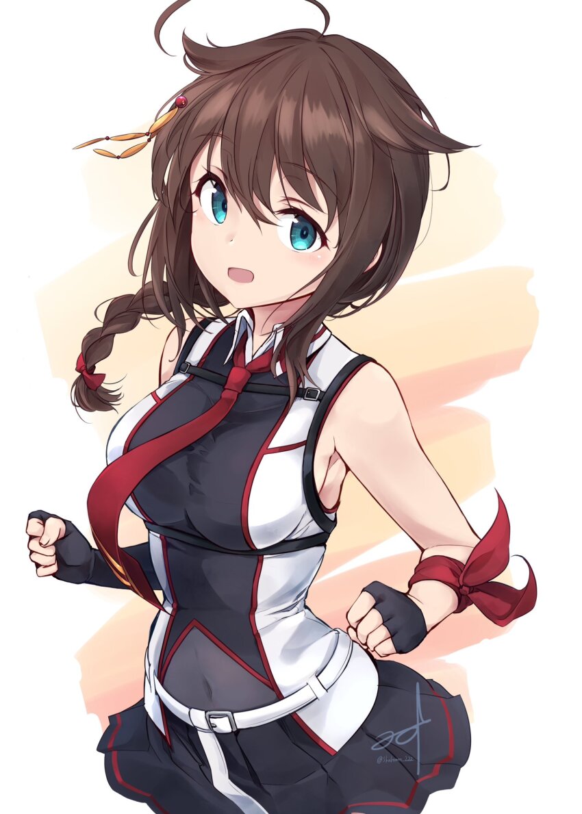 Shigure (Kancolle) Rule 34 Image