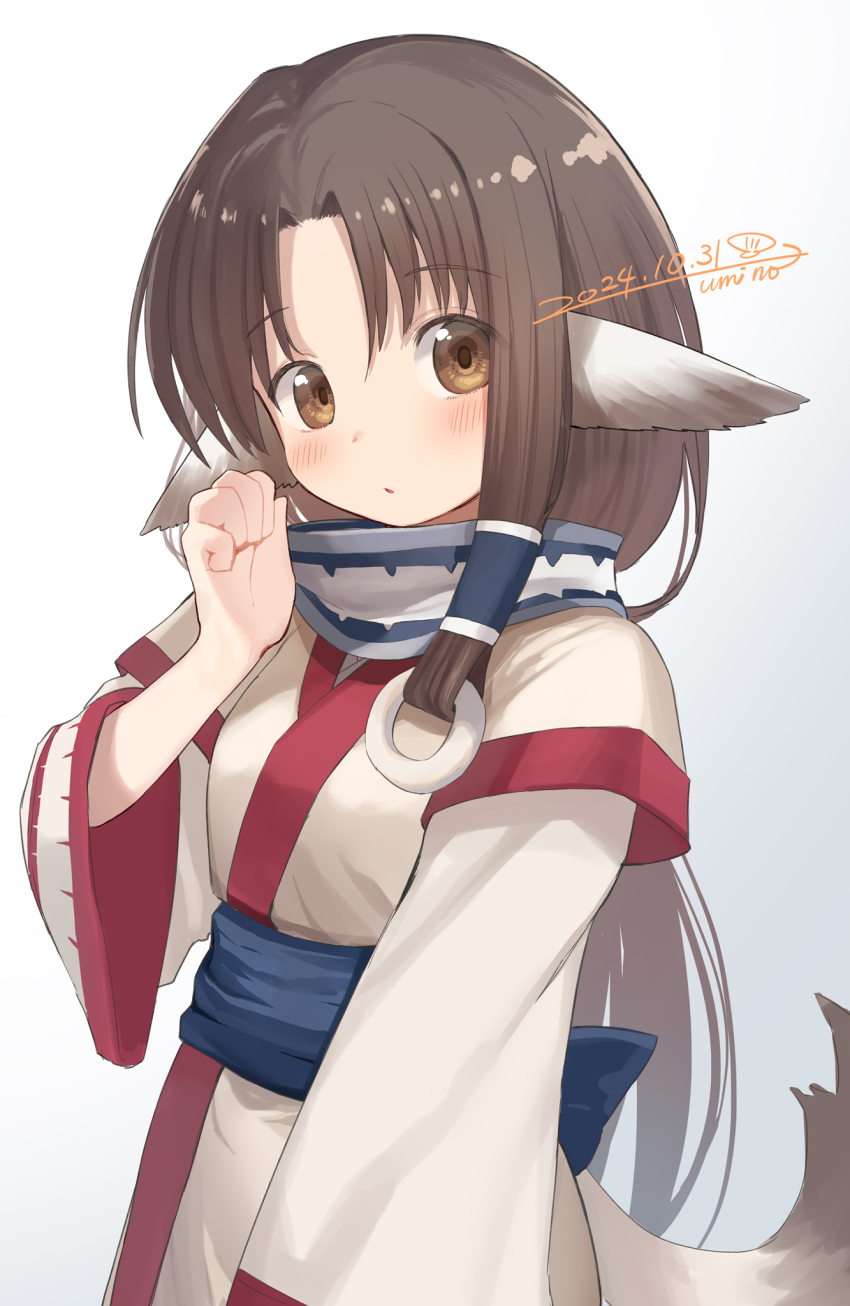 Utawarerumono Rule 34 Image