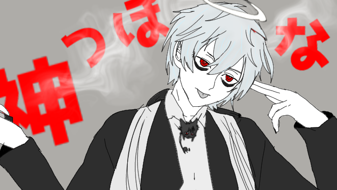 Servamp Rule 34 Image