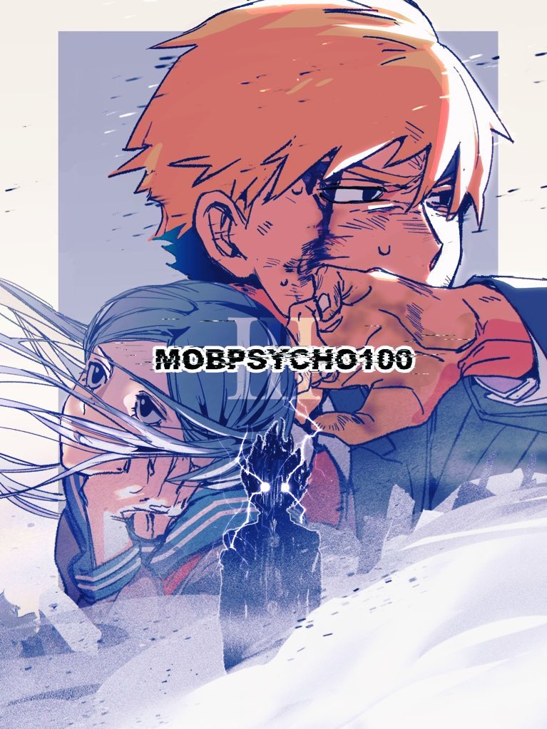 Kageyama Shigeo Rule 34 Image