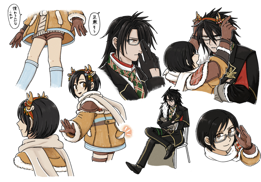 Vincent Valentine (Final Fantasy) Rule 34 Image