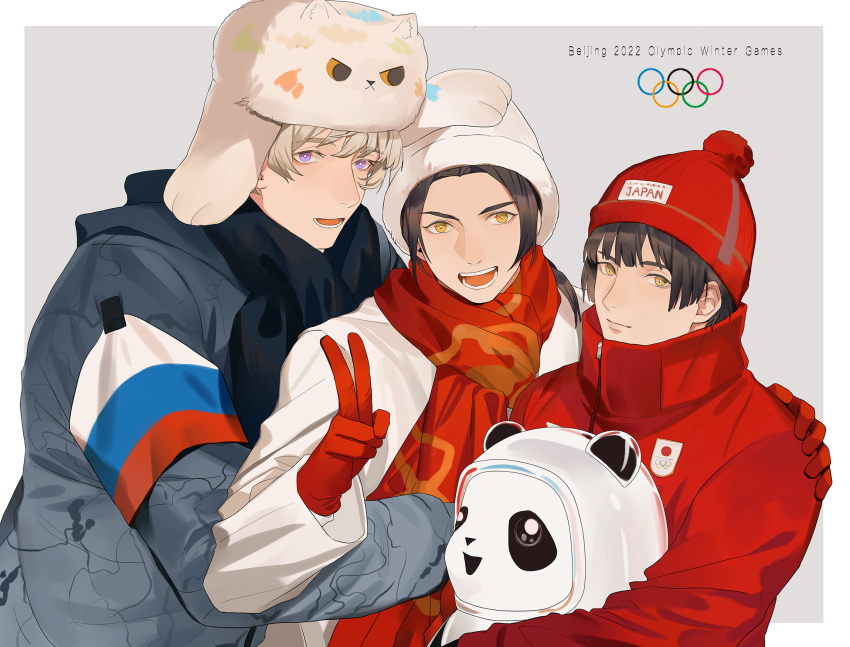 China (Hetalia) Rule 34 Image