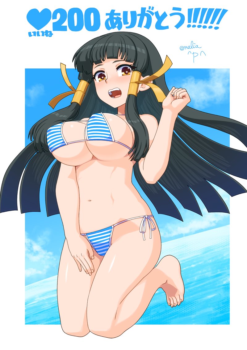 Kasuga Maori (Arcana Heart) Rule 34 Image