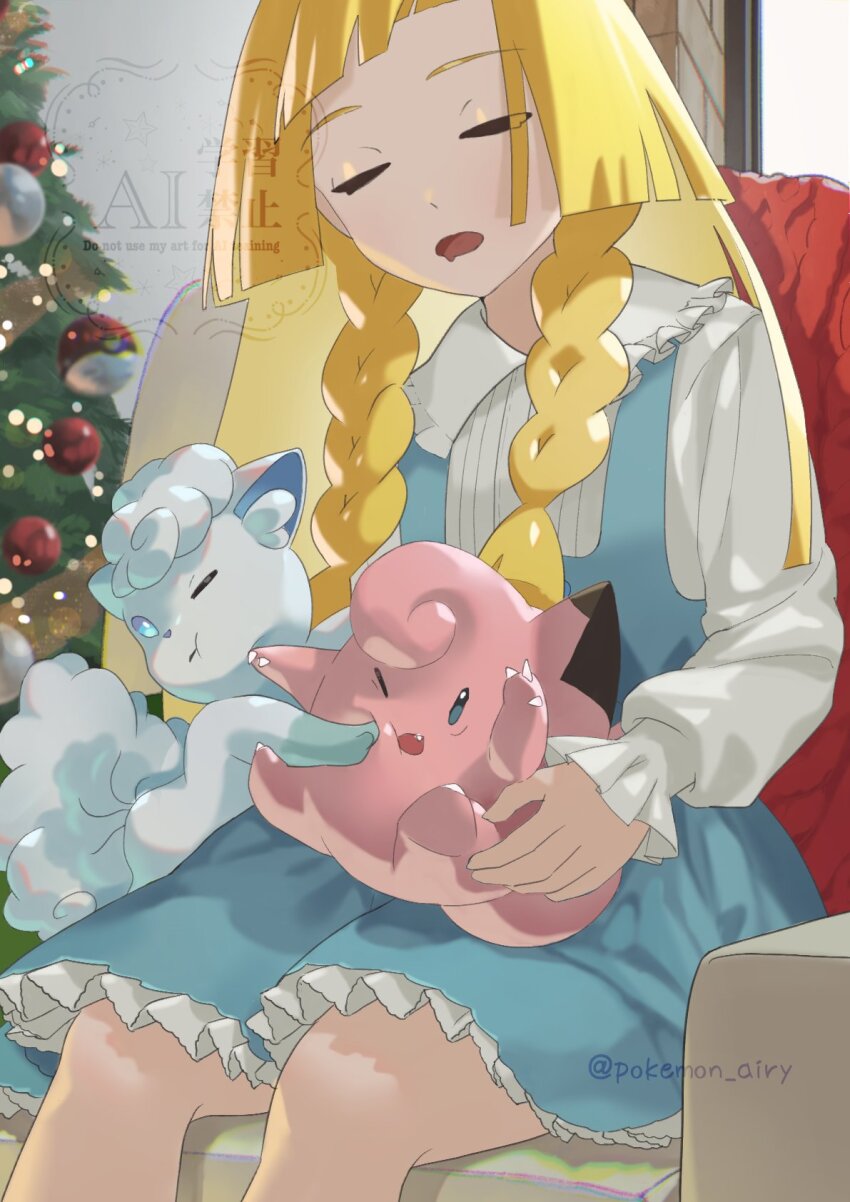 Alolan Vulpix (Nintendo) Rule 34 Image