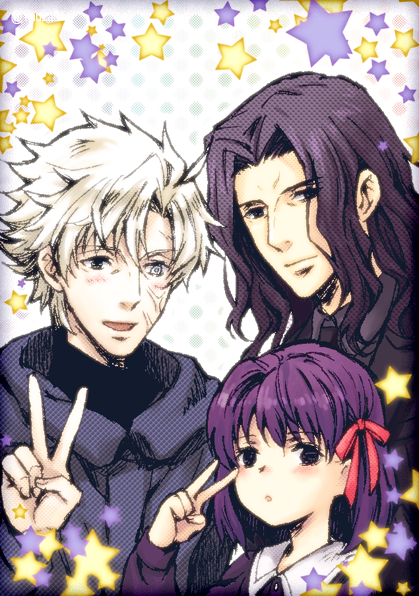 Matou Kariya (Fate/Zero) Rule 34 Image