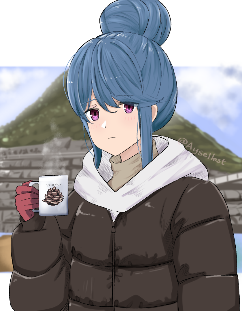 Shima Rin (Yurucamp) Rule 34 Image