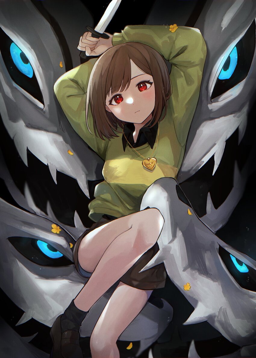 Chara (Undertale) Rule 34 Image