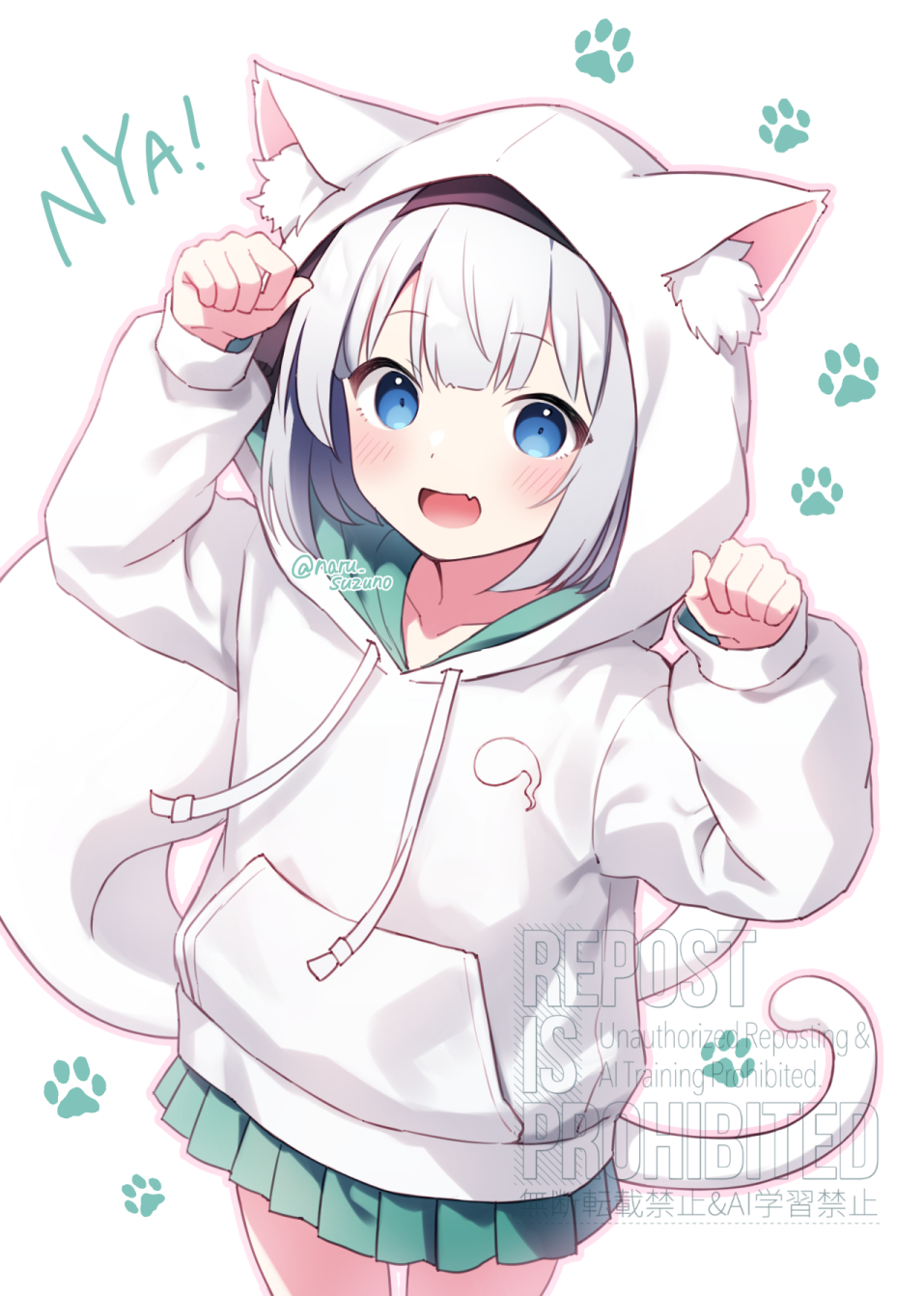 Konpaku Youmu (Touhou) Rule 34 Image