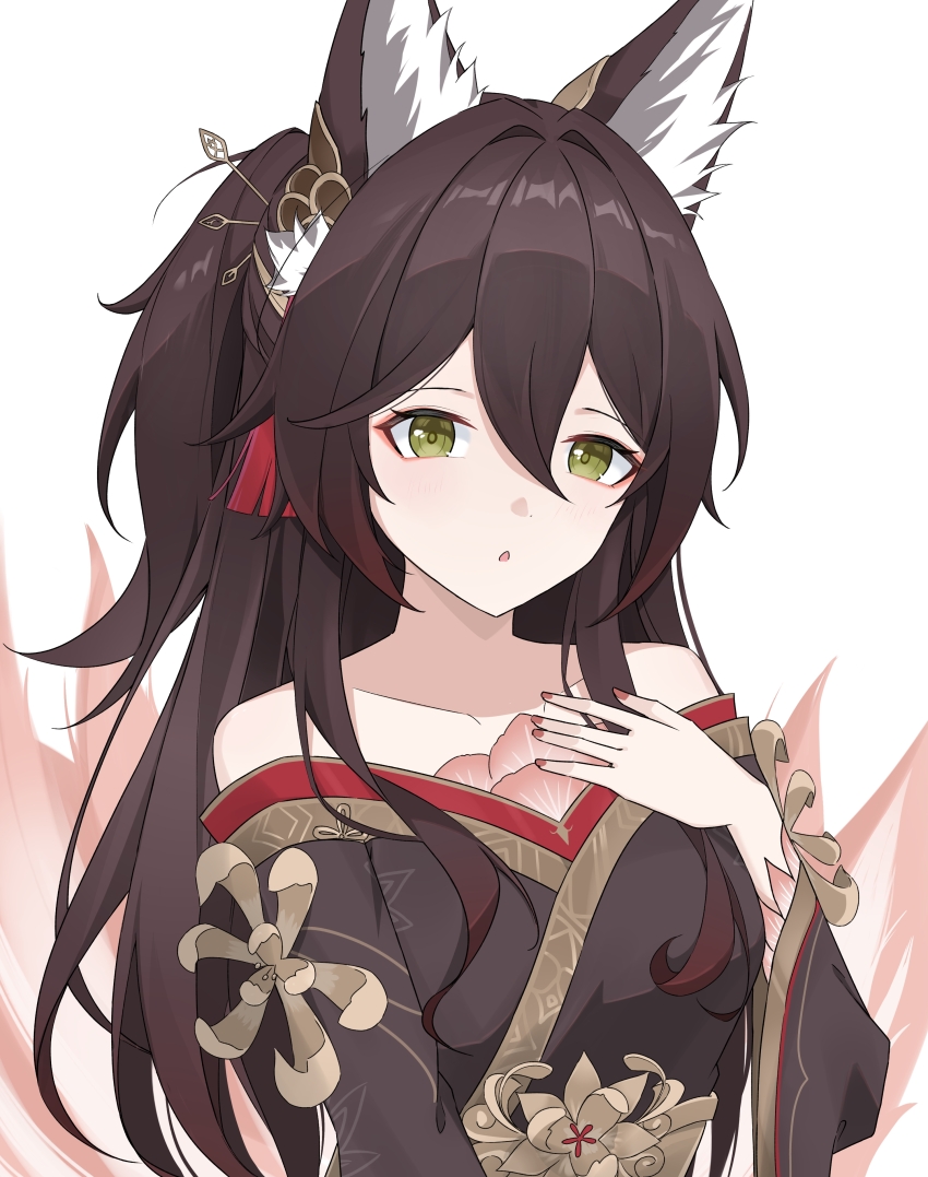Fugue (Honkai: Star Rail) Rule 34 Image
