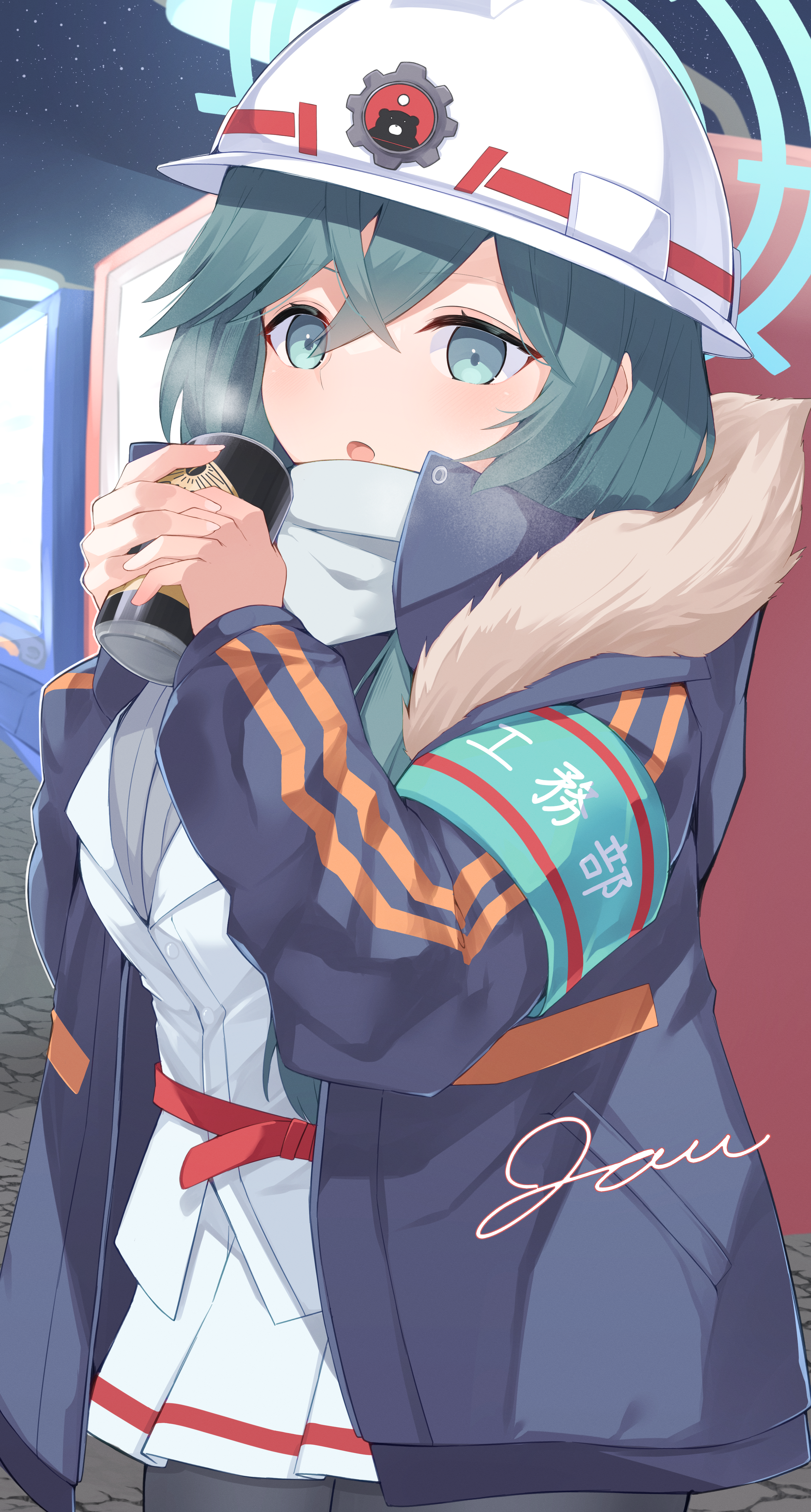 Minori (Blue Archive) Rule 34 Image
