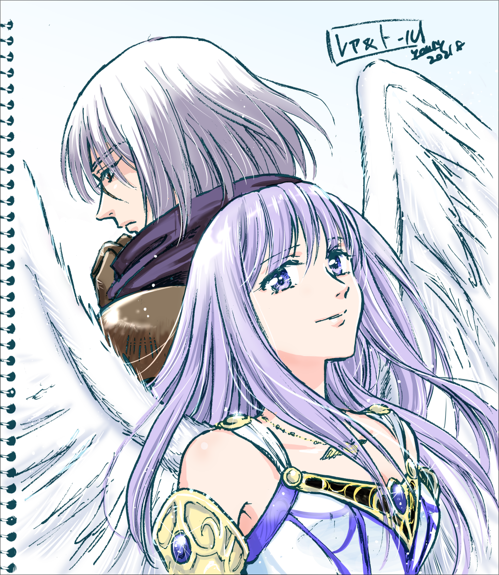 Ys Rule 34 Image