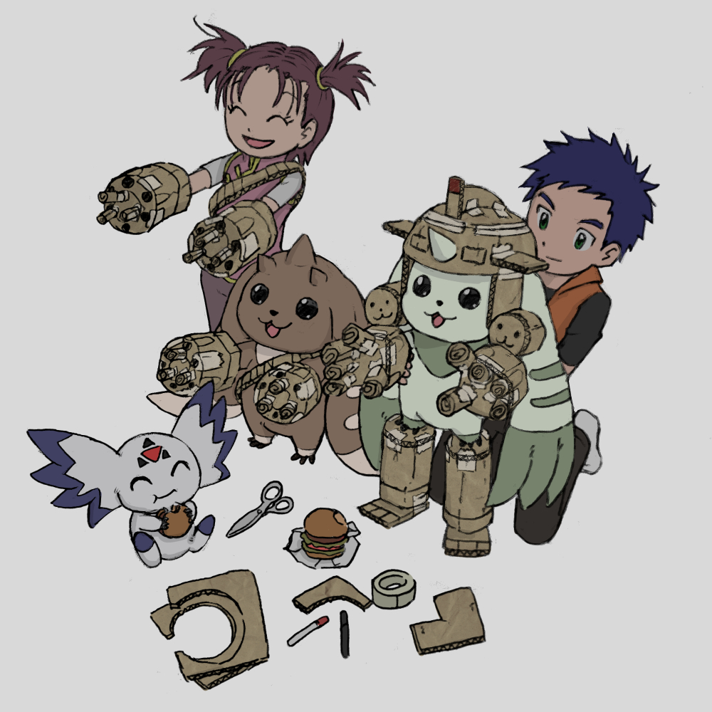 Culumon (Digimon) Rule 34 Image