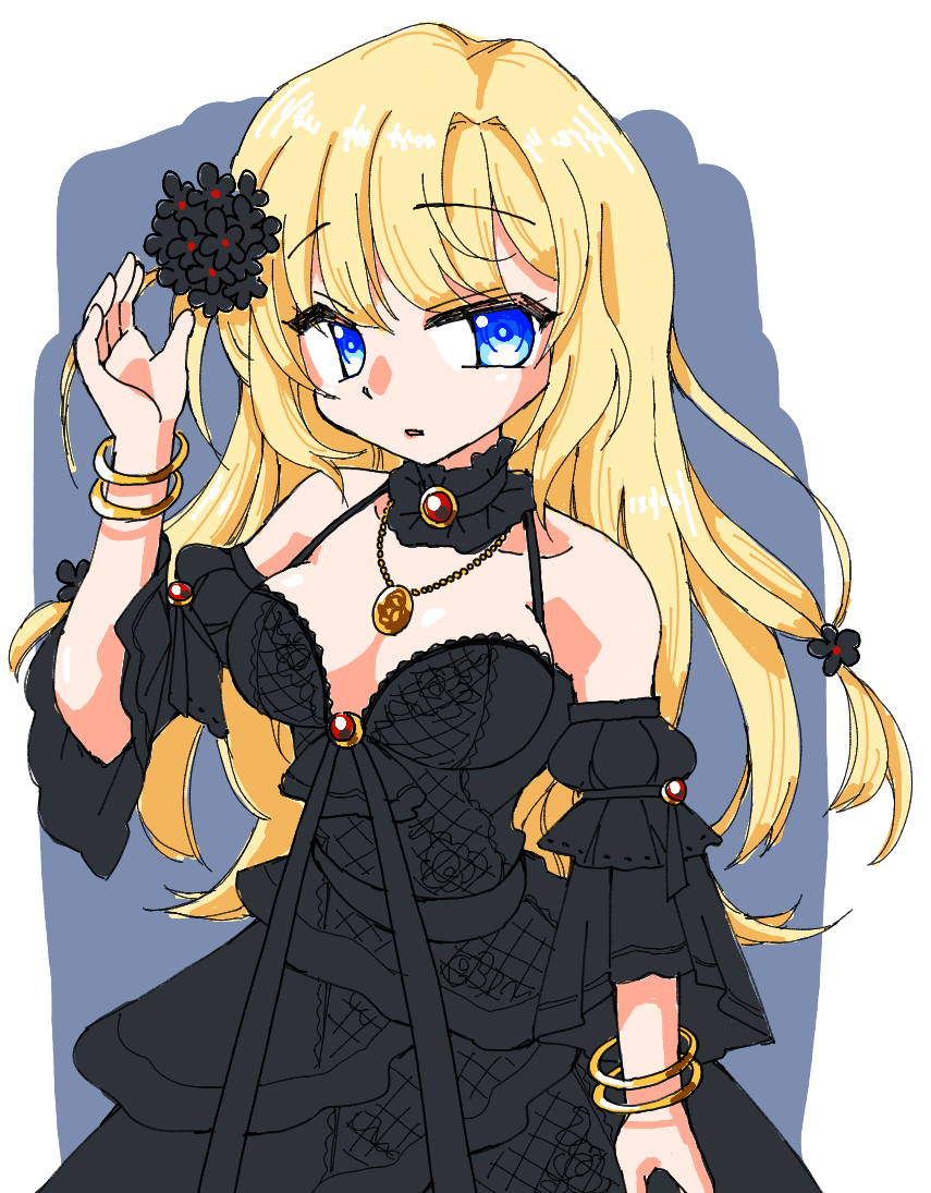Altea Aquila (Jain No Ikenie) Rule 34 Image