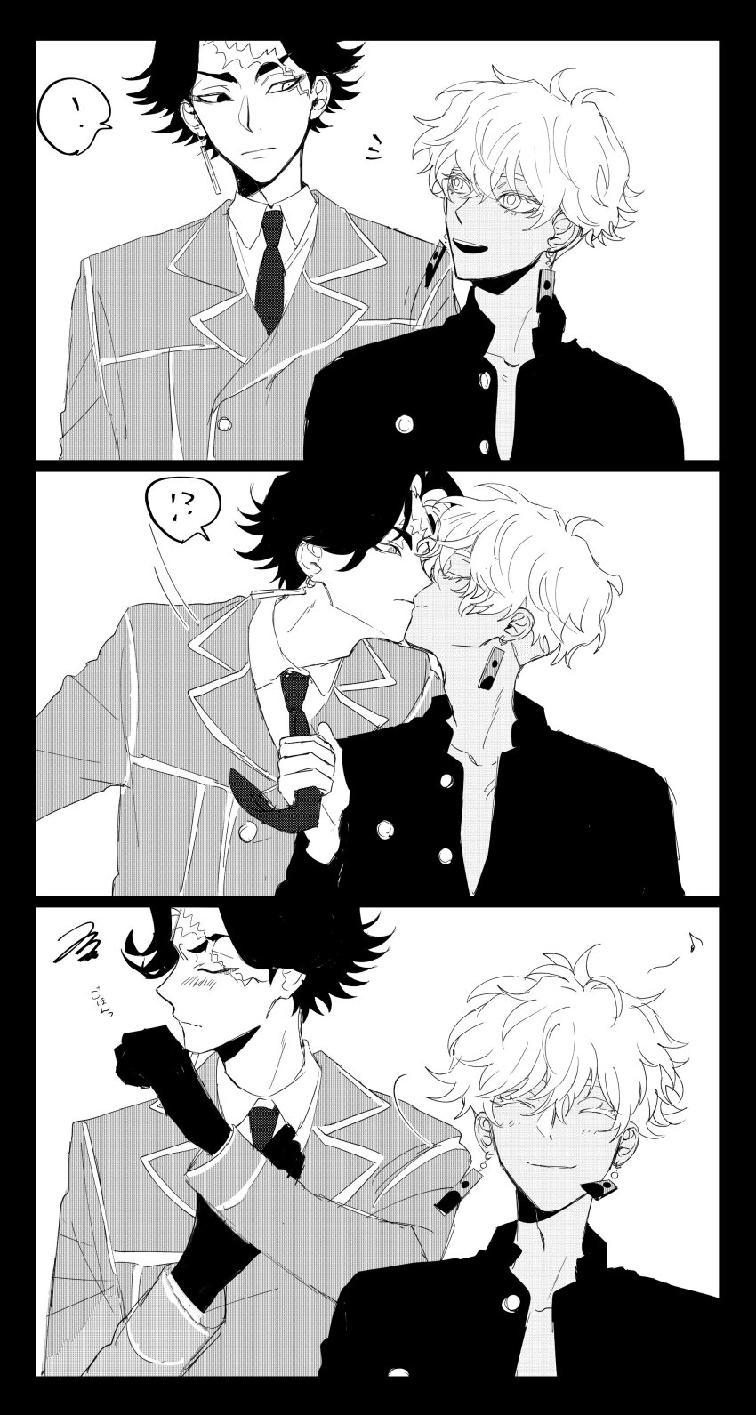 Tokyo Revengers Rule 34 Image