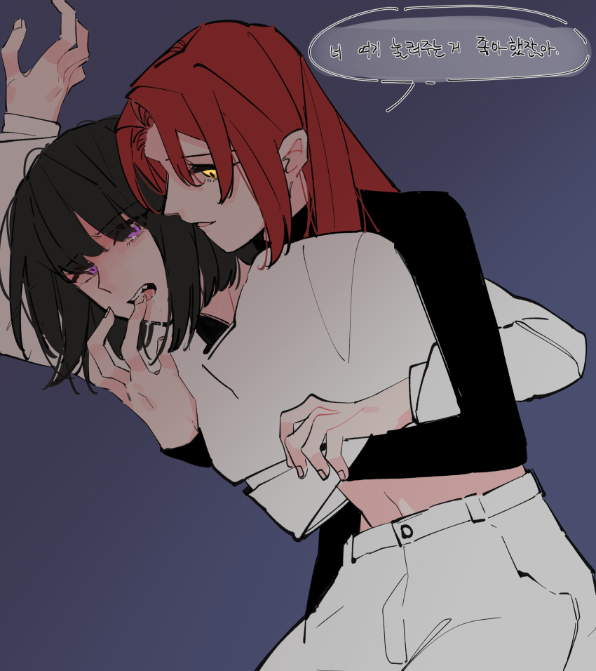 Original Rule 34 Image