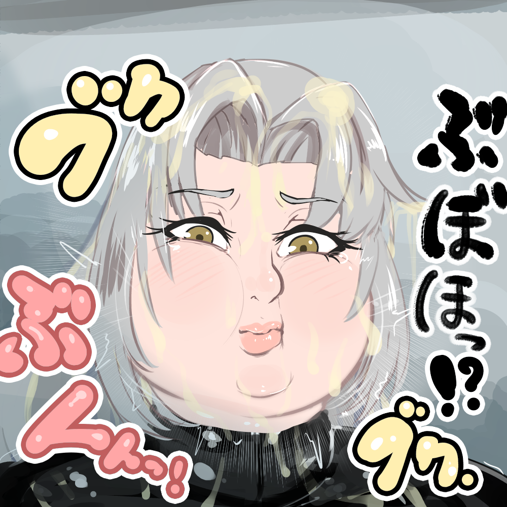 Yagokoro Eirin (Touhou) Rule 34 Image