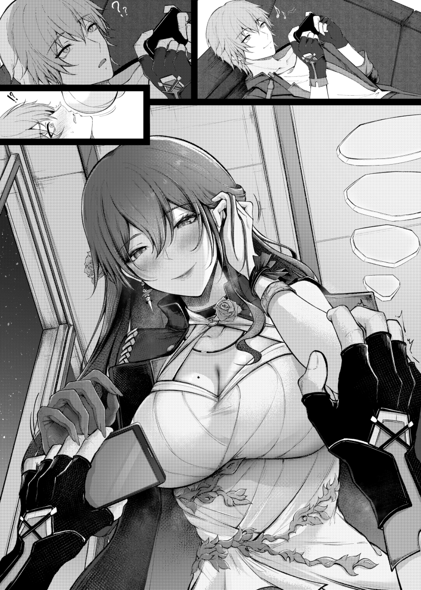 Caelus (Honkai: Star Rail) Rule 34 Image