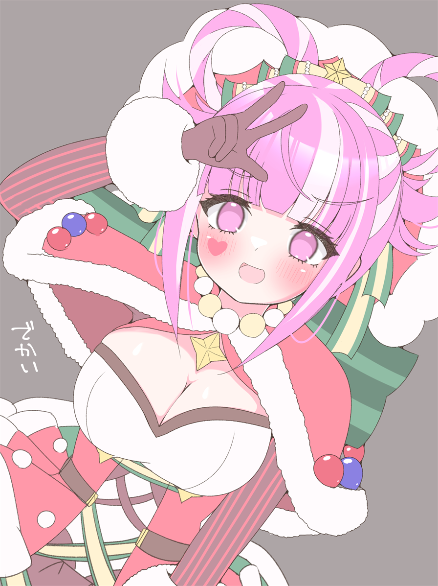 Hortensia (Fire Emblem) Rule 34 Image