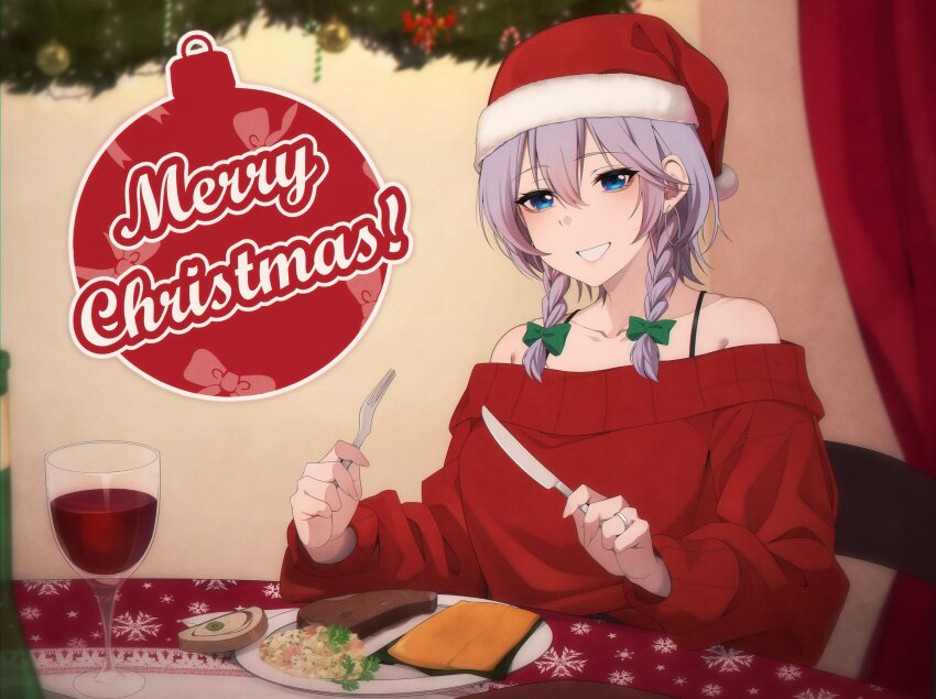 Izayoi Sakuya (Christmas) Rule 34 Image