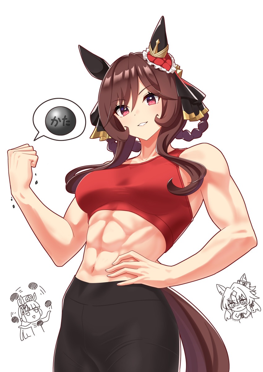 Gentildonna (Umamusume) Rule 34 Image