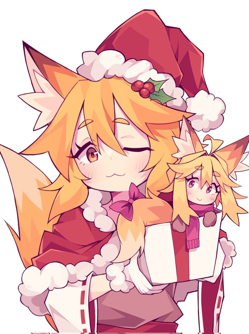 Senko (Sewayaki Kitsune No Senko-San) Rule 34 Image