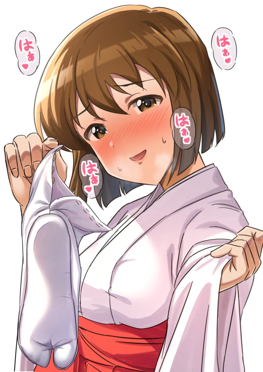 Hagiwara Yukiho (Idolmaster) Rule 34 Image