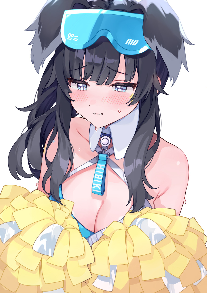 Hibiki (Blue Archive) Rule 34 Image