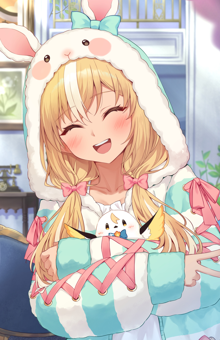Elfriend (Shiranui Flare) Rule 34 Image