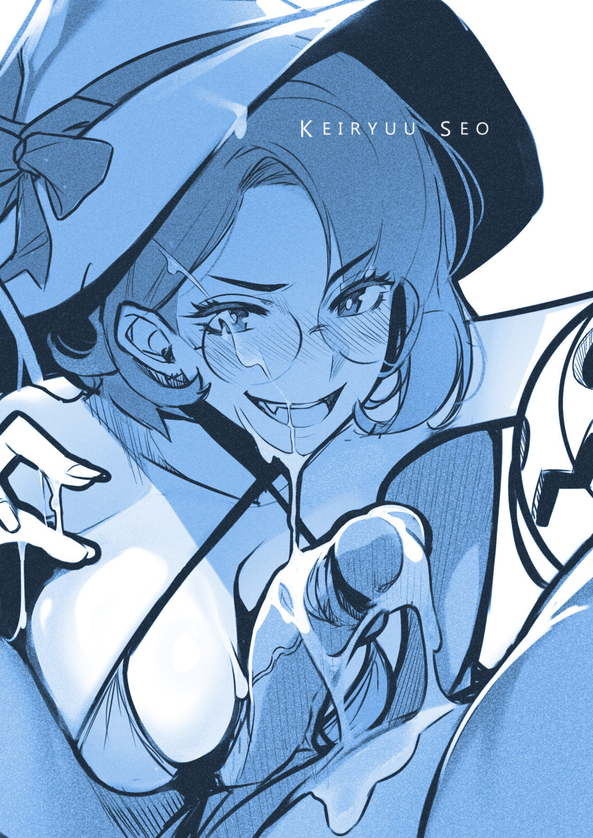 Halloween Rule 34 Image